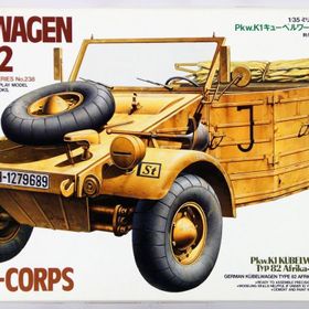 Tamiya 1/35 Kuebelwagen Type 82 Africa Plastik Askeri Araç Maket Kiti