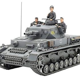 Tamiya 1/35 Pz.Kpfw. Lv Ausf.H Early Version Plastik Tank Maket Kiti