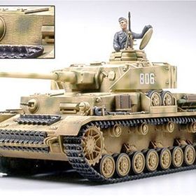 Tamiya 1/35 Pz. Kpfw. Lv Ausf. J W/ Photo Etch Plastik Tank Maket Kiti