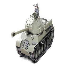 Tamiya 1/35 Russian Heavy Tank Js3 Stalin Plastik Tank Maket Kiti