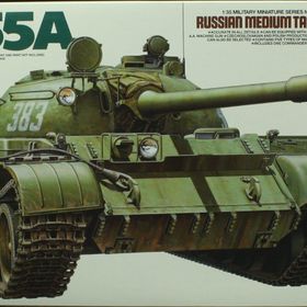 Tamiya 1/35 Russian Medium Tank T-55A Plastik Tank Maket Kiti