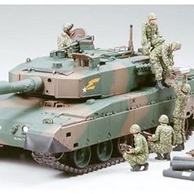 Tamiya 1/35 Type 90 Tank W/Ammo Loading Plastik Tank Ve Figür Maket Kiti