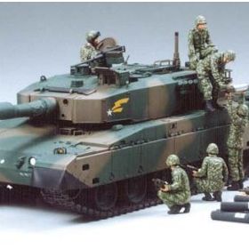 Tamiya 1/35 Type 90 Tank W/Ammo Loading Plastik Tank Ve Figür Maket Kiti