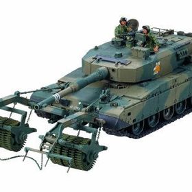 Tamiya 1/35 Type 90 Tank W/Mine Roller Plastik Tank Maket Kiti