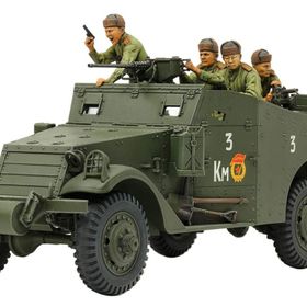 Tamiya 1/35 U.S. M48A3 Patton Plastik Tank Maket Kiti