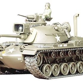 Tamiya 1/35 U.S. M48A3 Patton Plastik Tank Maket Kiti