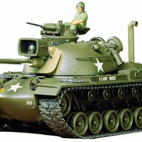 Tamiya 1/35 U.S. M48A3 Patton Plastik Tank Maket Kiti