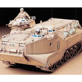 Tamiya 1/35 U.S. Marine AAVP7A1 Plastik Tank Maket Kiti
