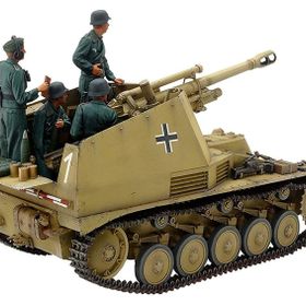 Tamiya 1/35 Wespe Italian Front Plastik Tank Maket Kiti