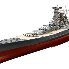 Tamiya 1/350 Ijn Yamato Plastik Savaş Gemisi Maket Kiti