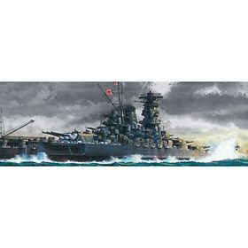 Tamiya 1/350 Ijn Yamato Plastik Savaş Gemisi Maket Kiti