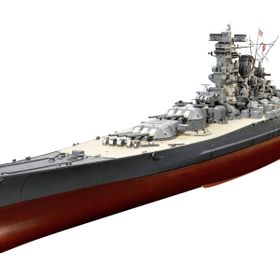 Tamiya 1/350 Ijn Yamato Plastik Savaş Gemisi Maket Kiti