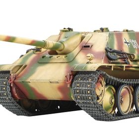 Tamiya 1/48 Jagdpanther Late Version Plastik Maket Kiti
