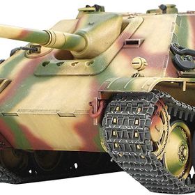 Tamiya 1/48 Jagdpanther Late Version Plastik Maket Kiti