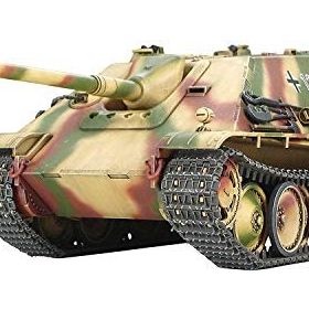 Tamiya 1/48 Jagdpanther Late Version Plastik Maket Kiti