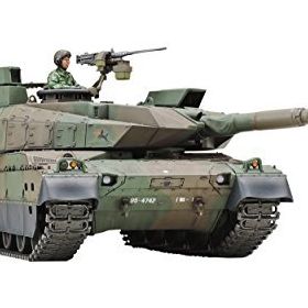 Tamiya 1/48 JGSDF Type 10 Plastik Tank Maket Kiti