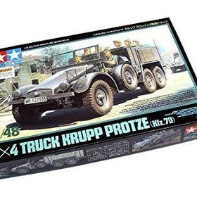 Tamiya 1/48 Krupp Protze Plastik Maket Kiti
