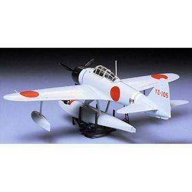 Tamiya 1/48 Nishikisuisen Rufe Plastik Uçak Maket Kiti