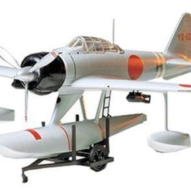 Tamiya 1/48 Nishikisuisen Rufe Plastik Uçak Maket Kiti