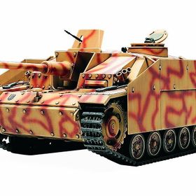 Tamiya 1/48 Strumgeschuetz Lll Early Plastik Maket Kiti