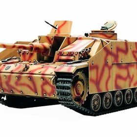 Tamiya 1/48 Strumgeschuetz Lll Early Plastik Maket Kiti