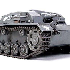 Tamiya 1/48 Strumgeschütz Lll Ausf. B Plastik Maket Kiti