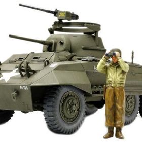 Tamiya 1/48 U.S. M8 "Greyhound" Plastik Maket Kiti