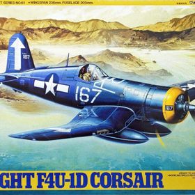 Tamiya 1/48 Vought F4U 1D Corsair Plastik Uçak Maket Kiti