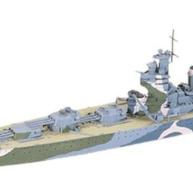 Tamiya 1/700 Nelson British Battleship Plastik Savaş Gemisi Maket Kiti
