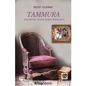 Tammura - Recep Yıldırım