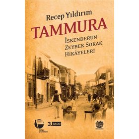Tammura - Recep Yıldırım