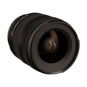 Tamron 20-40 mm F/2.8 Di Iıı Vxd Sony E-Mount Lens