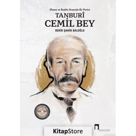 Tanburi Cemil Bey - Bekir Şahin Baloğlu