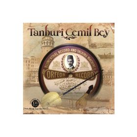 Tanburi Cemil Bey - Bekir Şahin Baloğlu