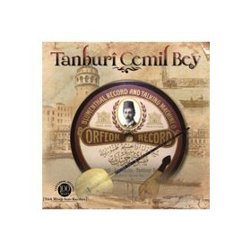 Tanburi Cemil Bey - Bekir Şahin Baloğlu