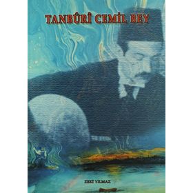 Tanburi Cemil Bey - Cemil’in Gizli Konserleri - Serhan Aytan