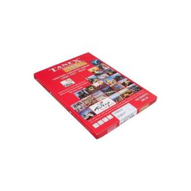Tanex TW-2730 210x70 mm 100 Adet Laser Etiket