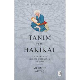 Tanım veya Hakikat - Mehmet Aktaş