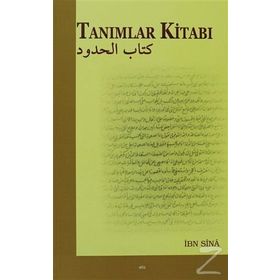 Tanımlar Kitabı - Aygün Akyol İclal Arslan