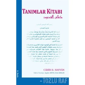 Tanımlar Kitabı - Aygün Akyol İclal Arslan