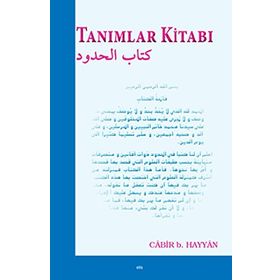 Tanımlar Kitabı - Aygün Akyol İclal Arslan