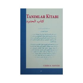 Tanımlar Kitabı - Aygün Akyol İclal Arslan
