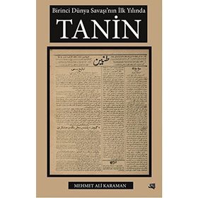 Tanin - Mehmet Ali Karaman