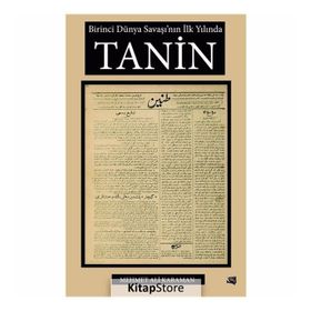 Tanin - Mehmet Ali Karaman