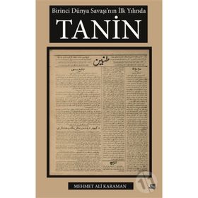 Tanin - Mehmet Ali Karaman