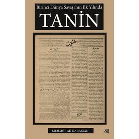 Tanin - Mehmet Ali Karaman