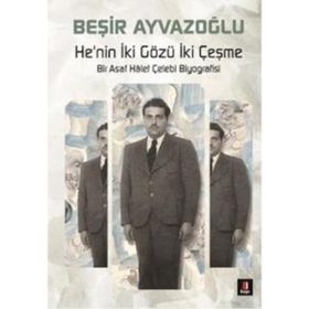 TANIOS KAYASI - AMIN MAALOUF