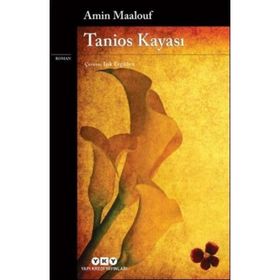 TANIOS KAYASI - AMIN MAALOUF