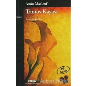 TANIOS KAYASI - AMIN MAALOUF