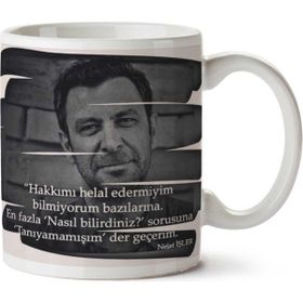 Tanıyamamışım Baskılı Kupa